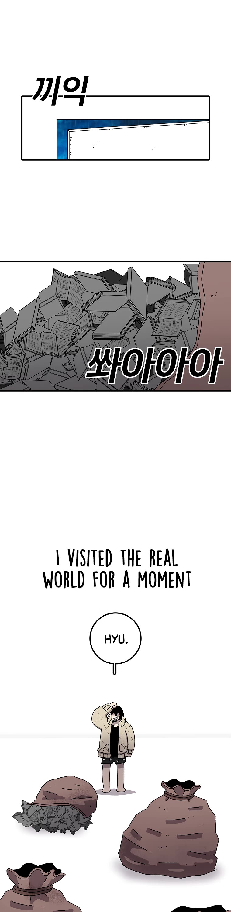 The House Without Time Chapter 22 page 20 - Chapter 22
