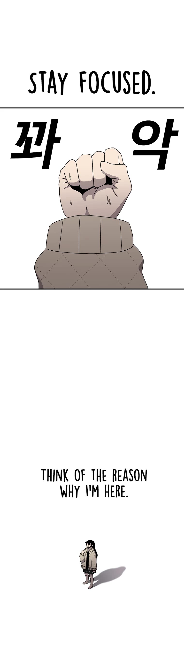 The House Without Time Chapter 22 page 33 - Chapter 22