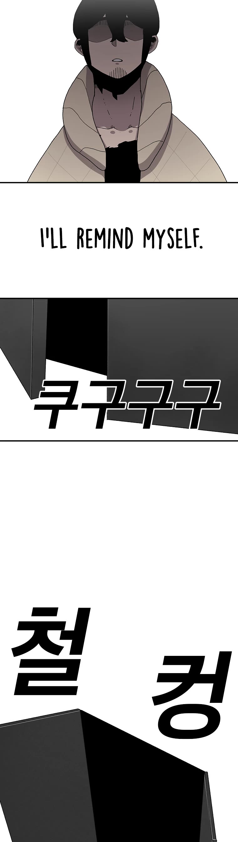 The House Without Time Chapter 22 page 36 - Chapter 22