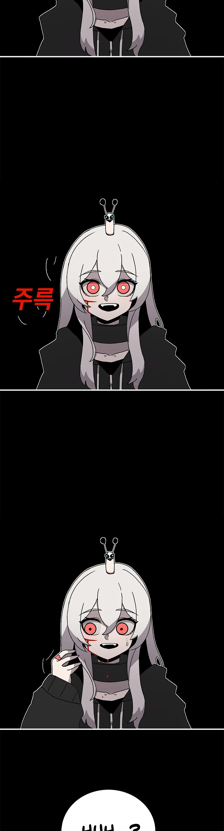 The House Without Time Chapter 23 page 25 - Chapter 23