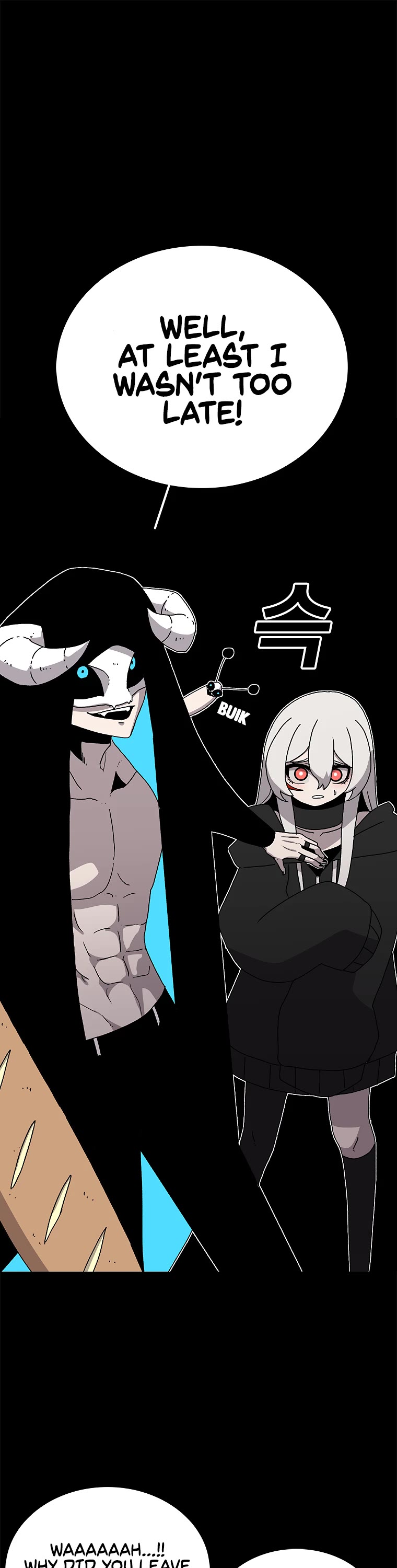 The House Without Time Chapter 24 page 2 - Chapter 24