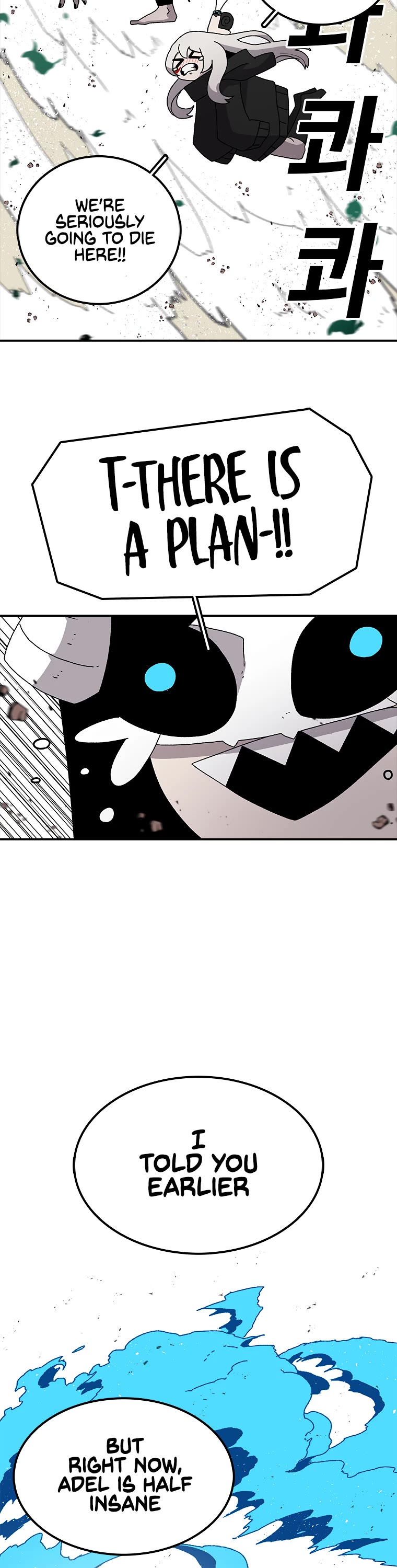 The House Without Time Chapter 24 page 23 - Chapter 24