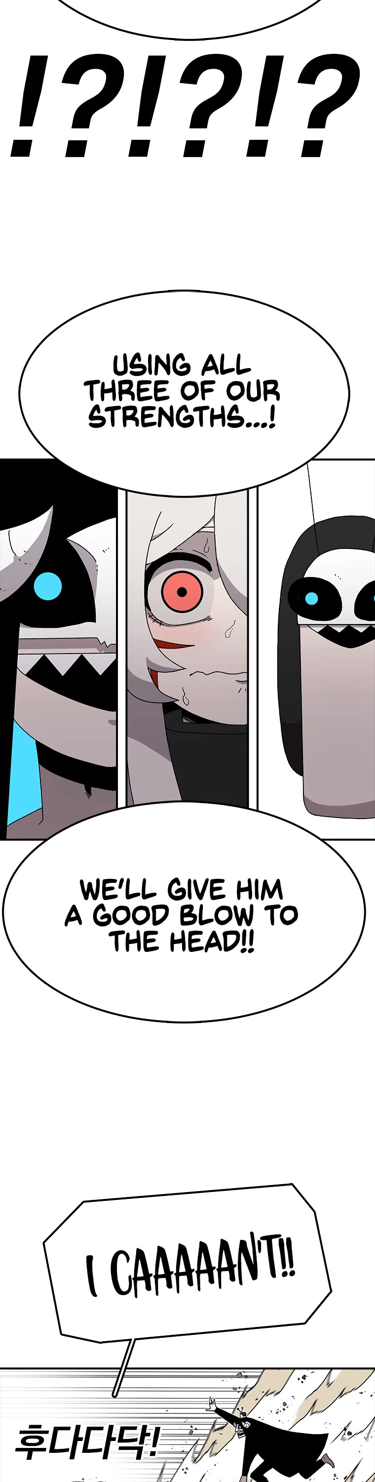 The House Without Time Chapter 24 page 26 - Chapter 24