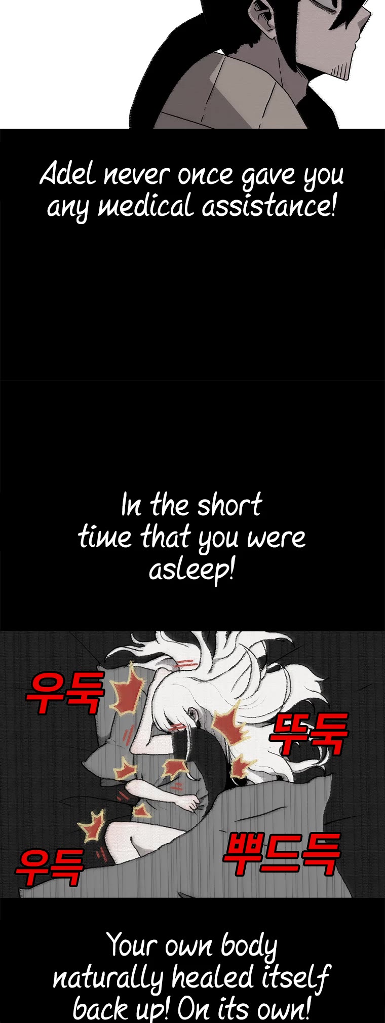 The House Without Time Chapter 24 page 32 - Chapter 24