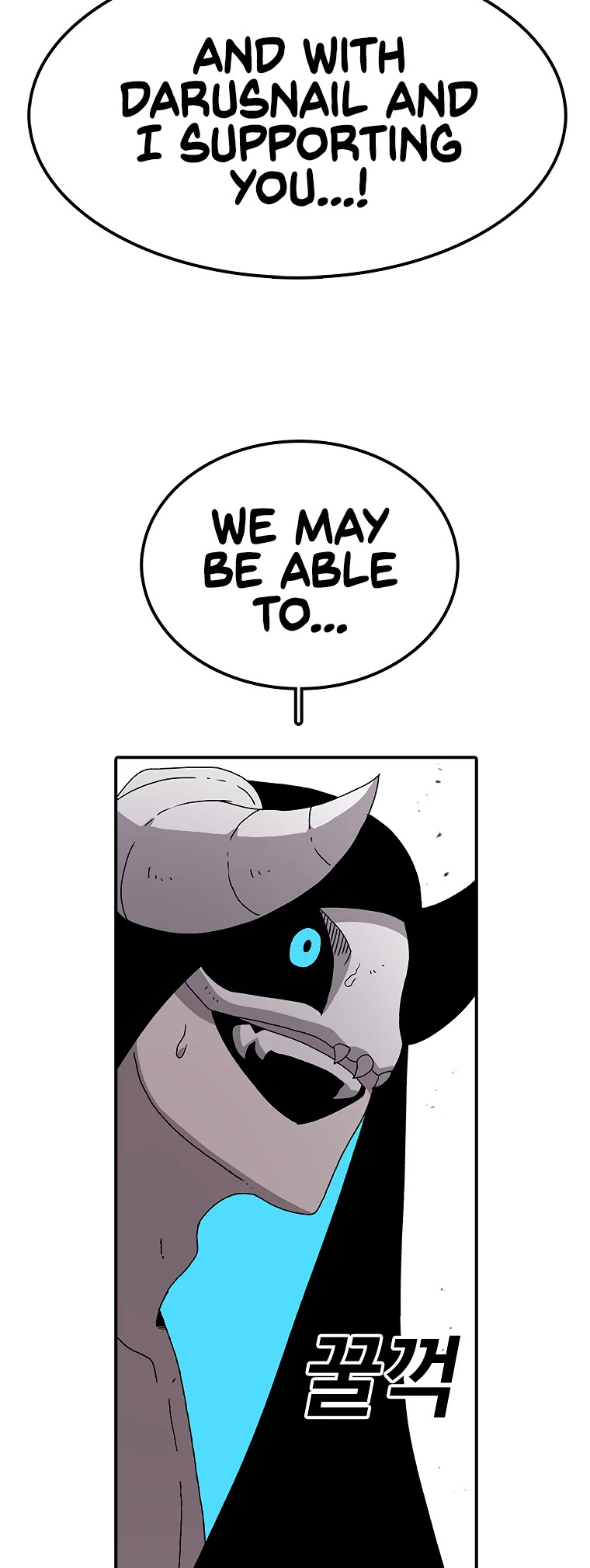 The House Without Time Chapter 24 page 37 - Chapter 24