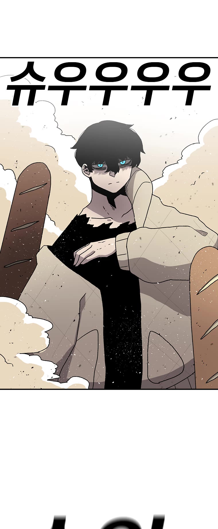 The House Without Time Chapter 25 page 21 - Chapter 25