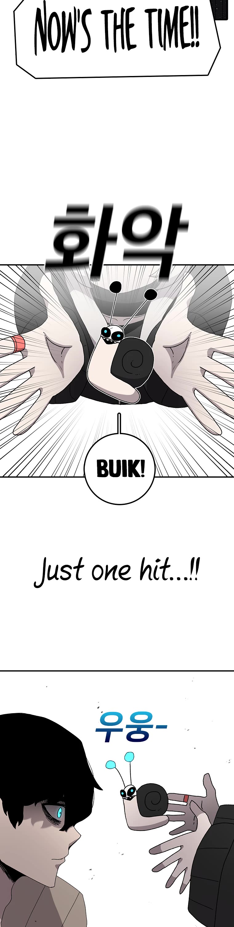 The House Without Time Chapter 25 page 24 - Chapter 25