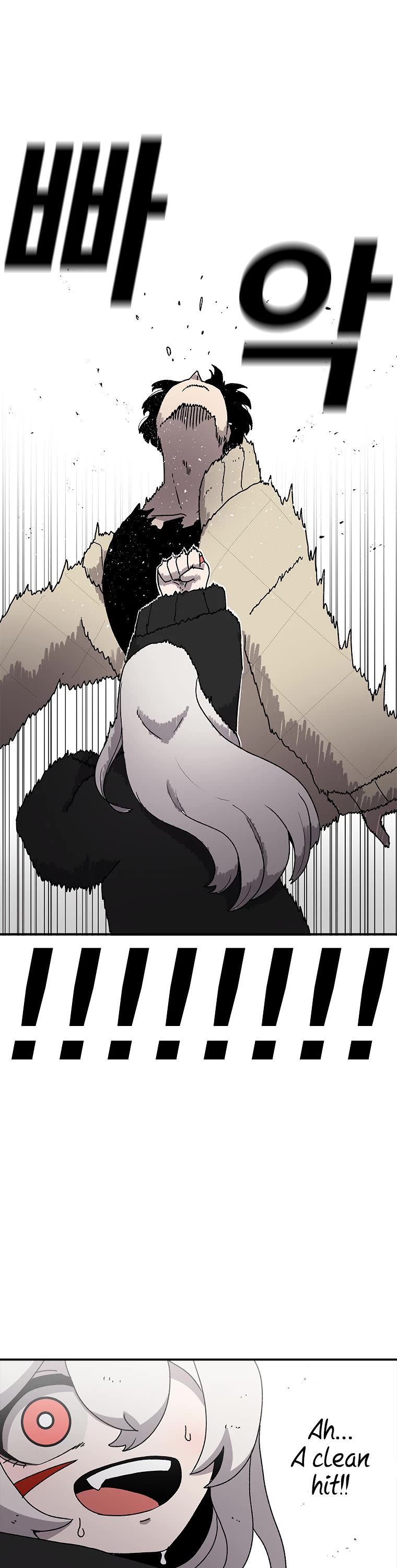The House Without Time Chapter 25 page 29 - Chapter 25