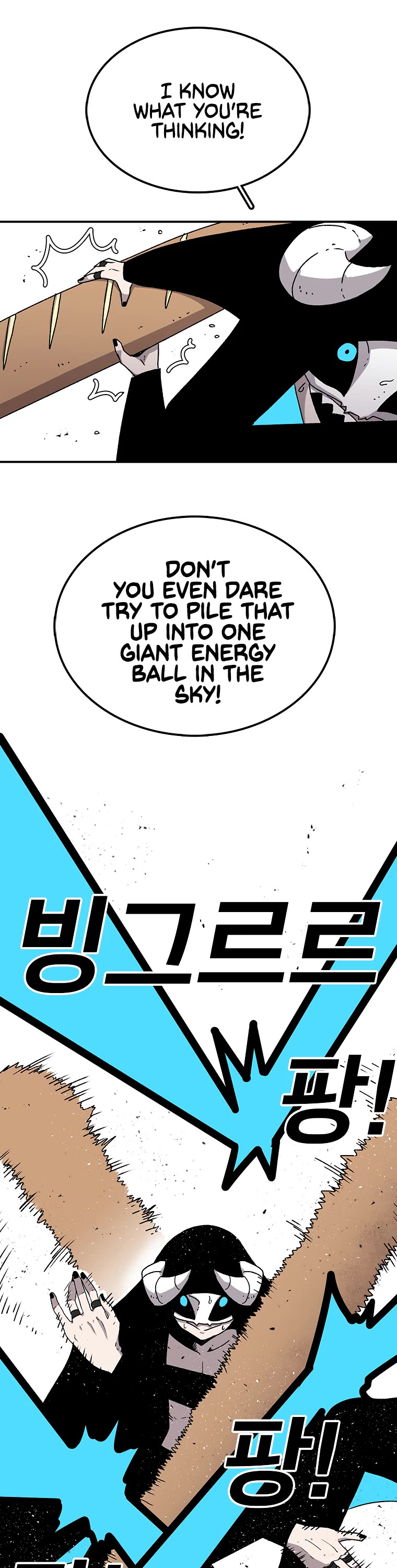 The House Without Time Chapter 25 page 9 - Chapter 25