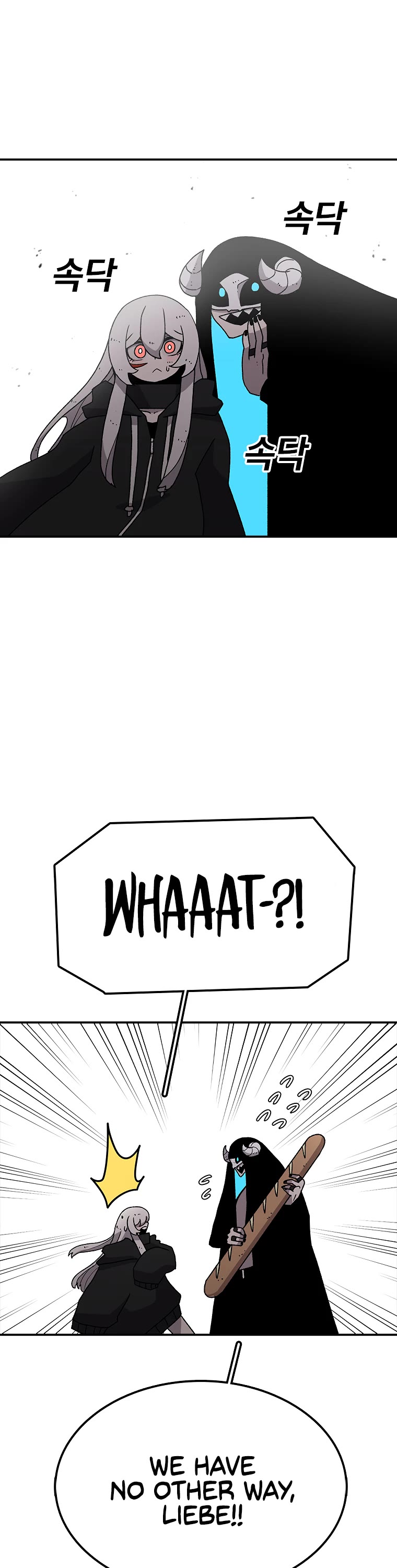 The House Without Time Chapter 26 page 14 - Chapter 26