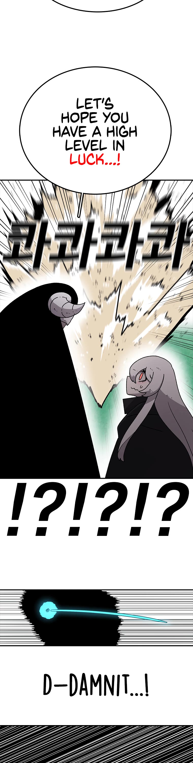 The House Without Time Chapter 26 page 15 - Chapter 26