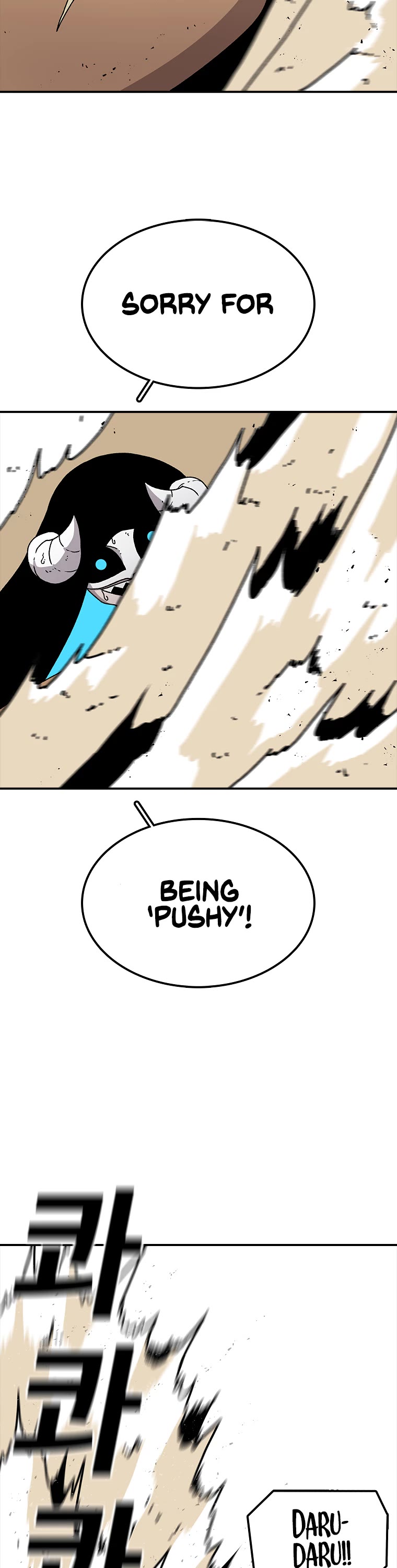 The House Without Time Chapter 26 page 18 - Chapter 26