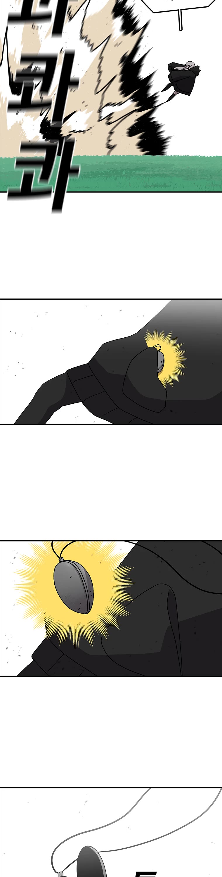 The House Without Time Chapter 26 page 19 - Chapter 26