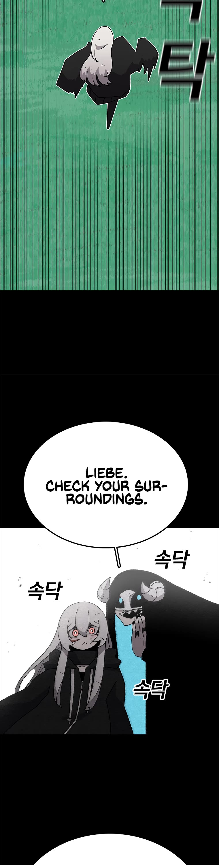The House Without Time Chapter 26 page 34 - Chapter 26