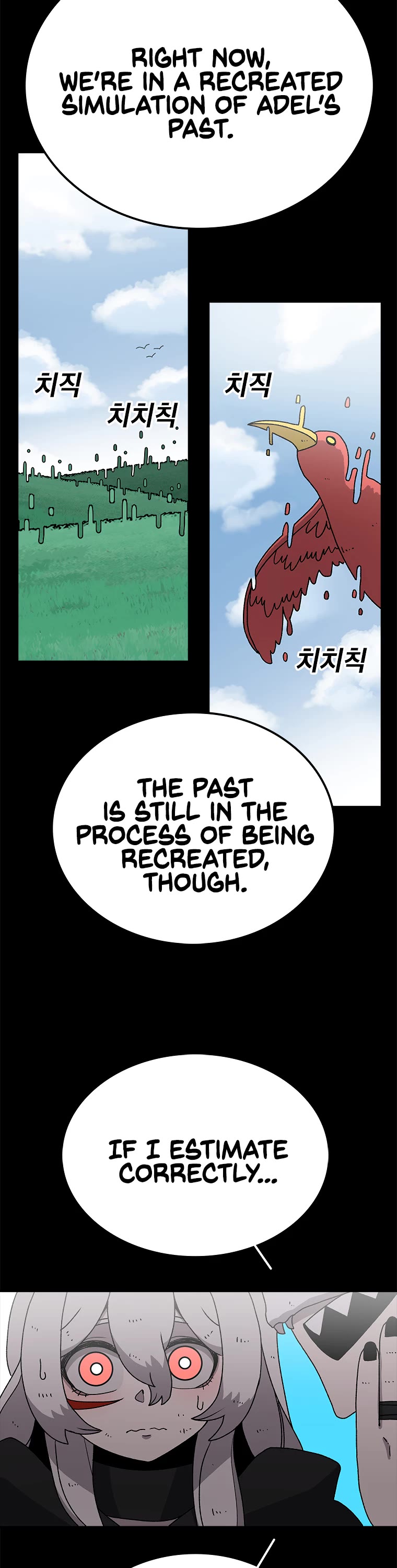 The House Without Time Chapter 26 page 35 - Chapter 26