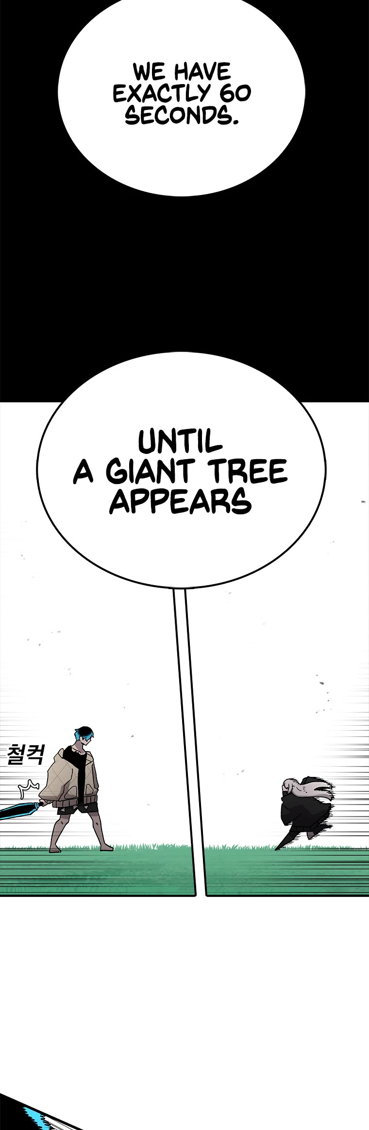 The House Without Time Chapter 26 page 36 - Chapter 26