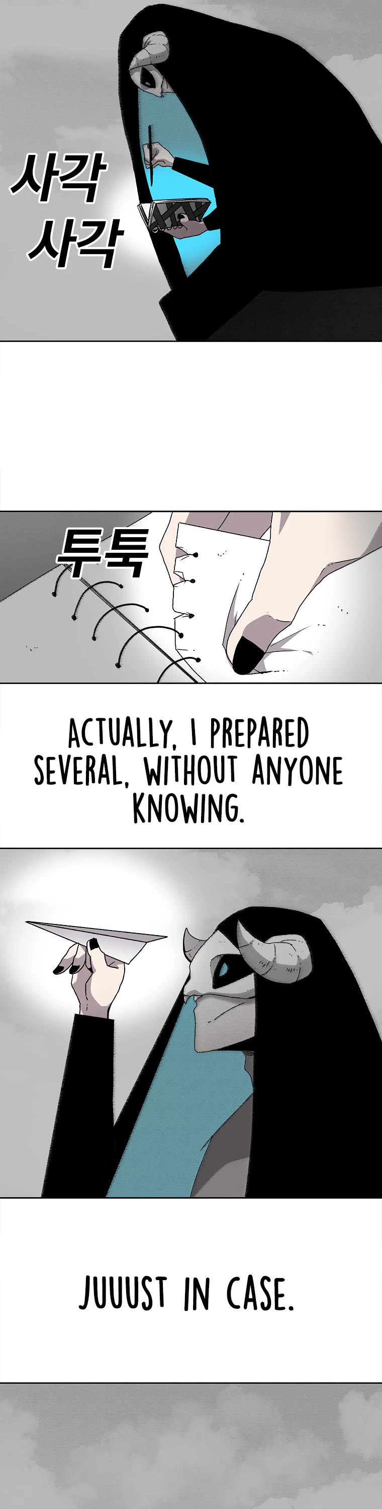 The House Without Time Chapter 28 page 13 - Chapter 28