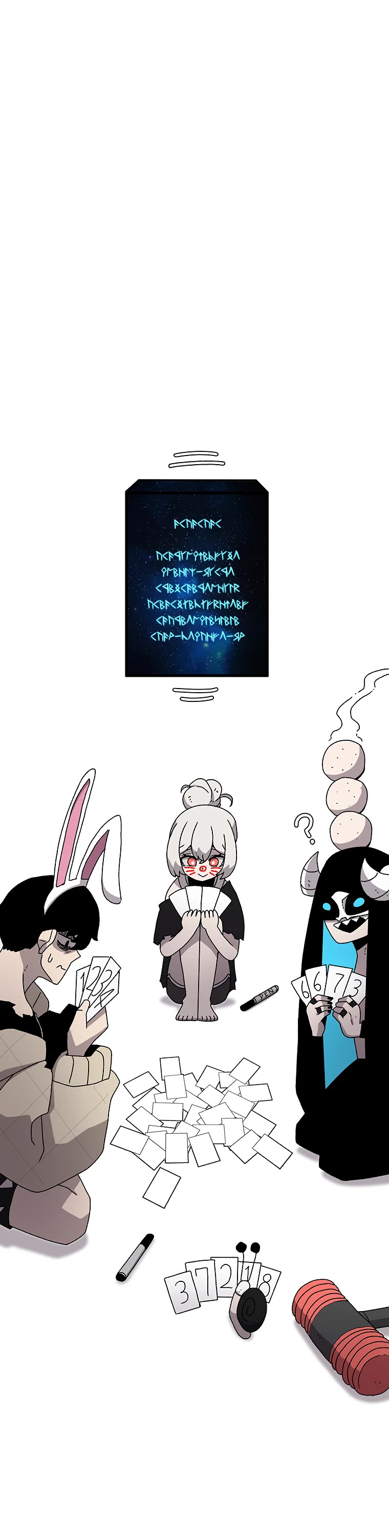 The House Without Time Chapter 28 page 23 - Chapter 28
