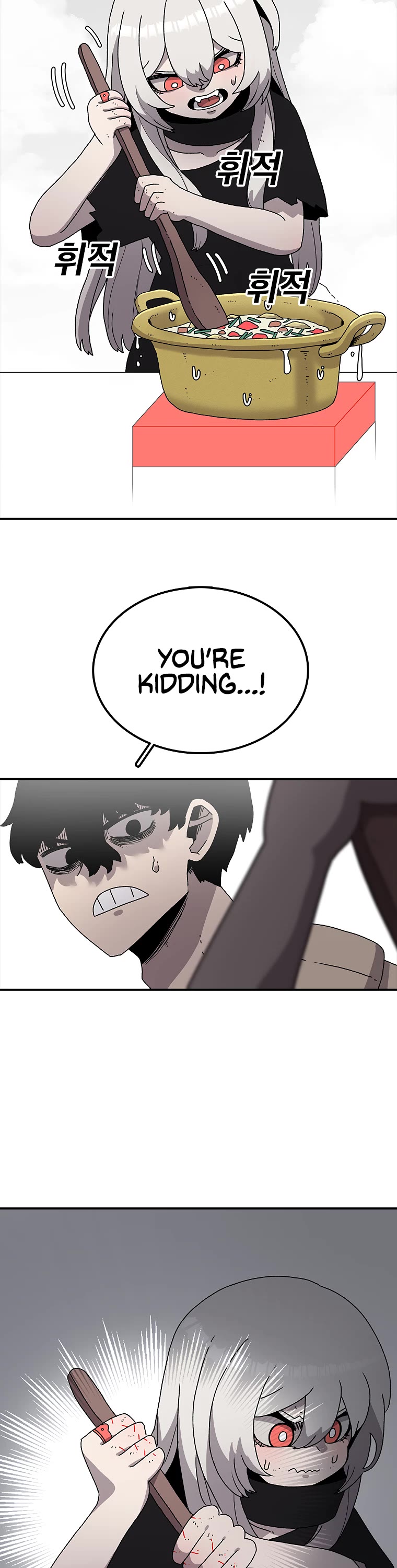 The House Without Time Chapter 28 page 38 - Chapter 28