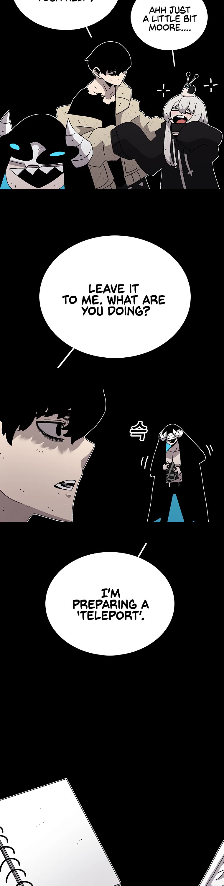 The House Without Time Chapter 28 page 8 - Chapter 28