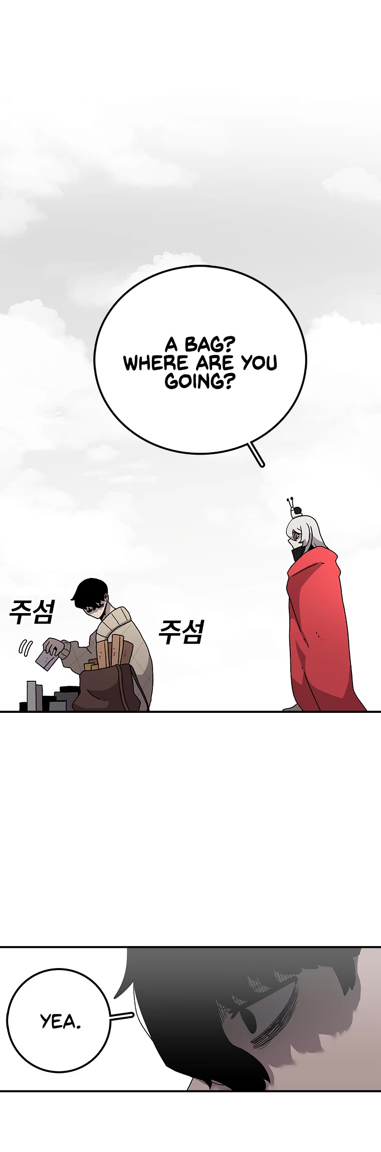 The House Without Time Chapter 29 page 16 - Chapter 29