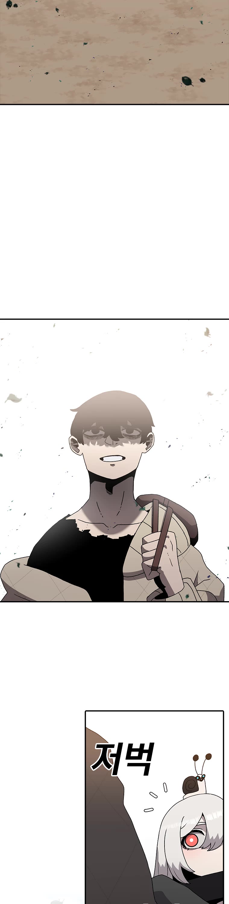 The House Without Time Chapter 29 page 41 - Chapter 29