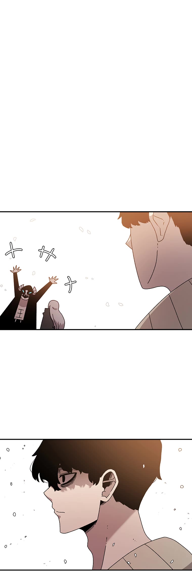 The House Without Time Chapter 29 page 54 - Chapter 29