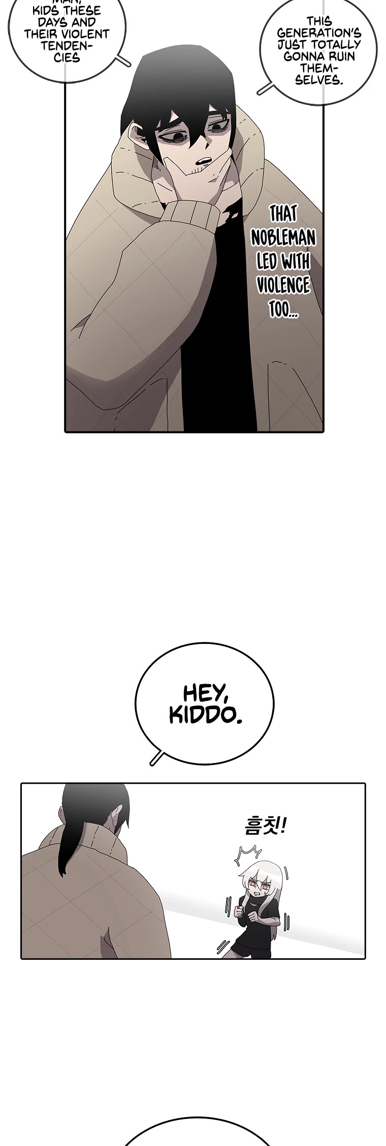 The House Without Time Chapter 3 page 10 - Chapter 3
