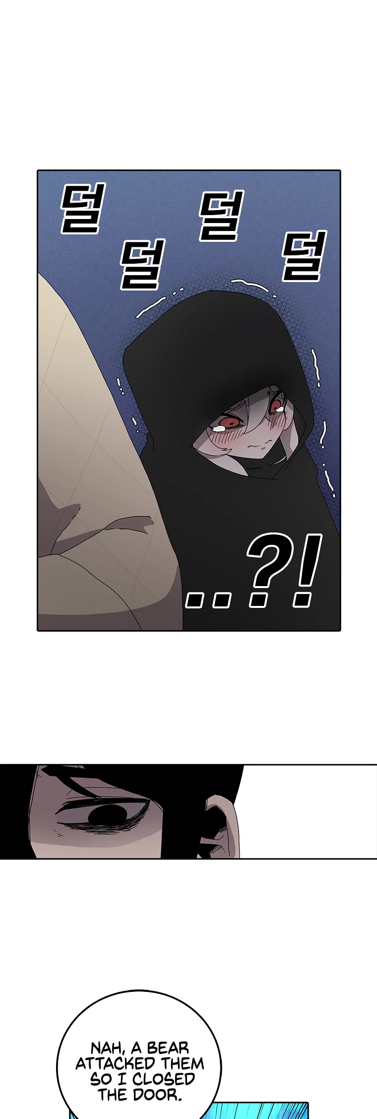 The House Without Time Chapter 3 page 15 - Chapter 3