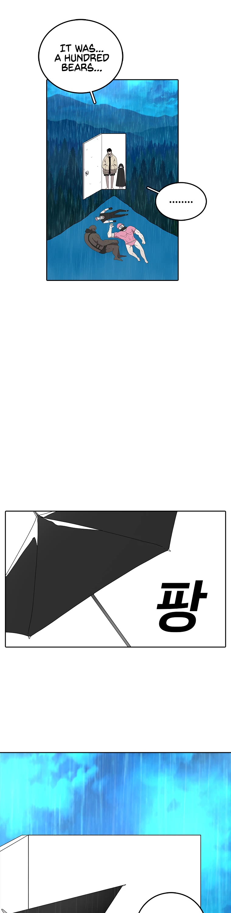 The House Without Time Chapter 3 page 17 - Chapter 3