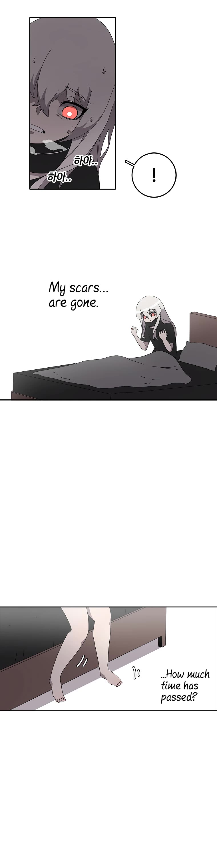 The House Without Time Chapter 3 page 3 - Chapter 3