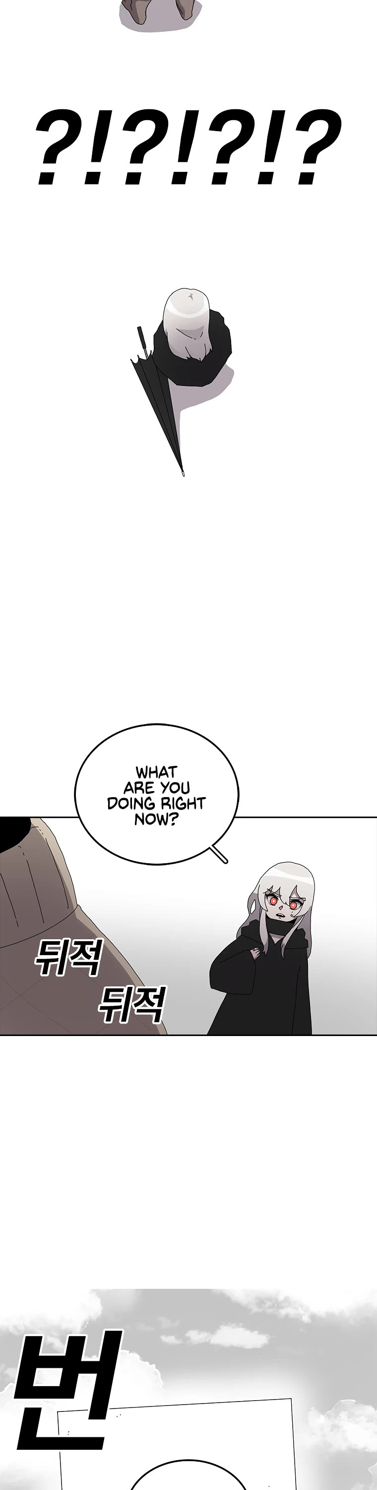 The House Without Time Chapter 3 page 37 - Chapter 3