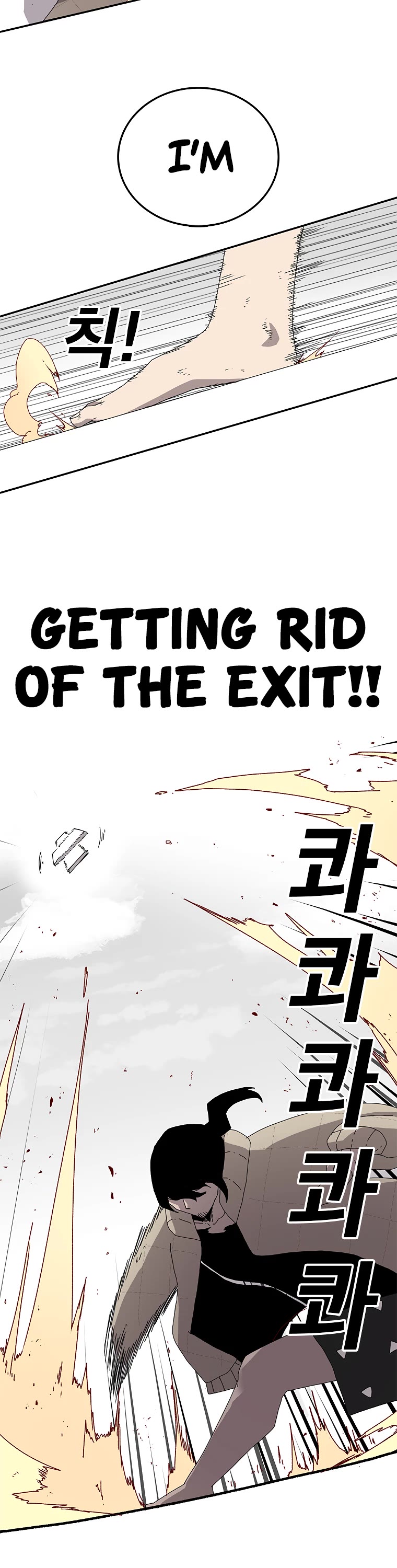 The House Without Time Chapter 3 page 39 - Chapter 3