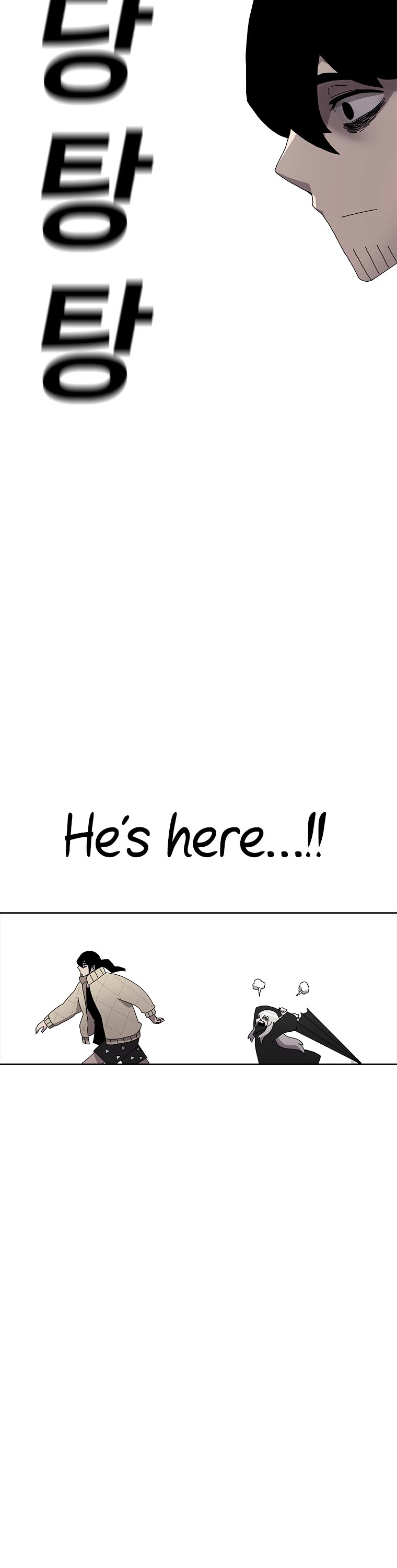 The House Without Time Chapter 3 page 42 - Chapter 3