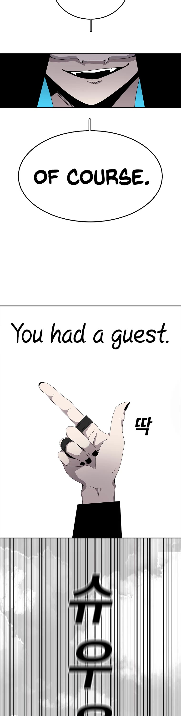 The House Without Time Chapter 3 page 48 - Chapter 3