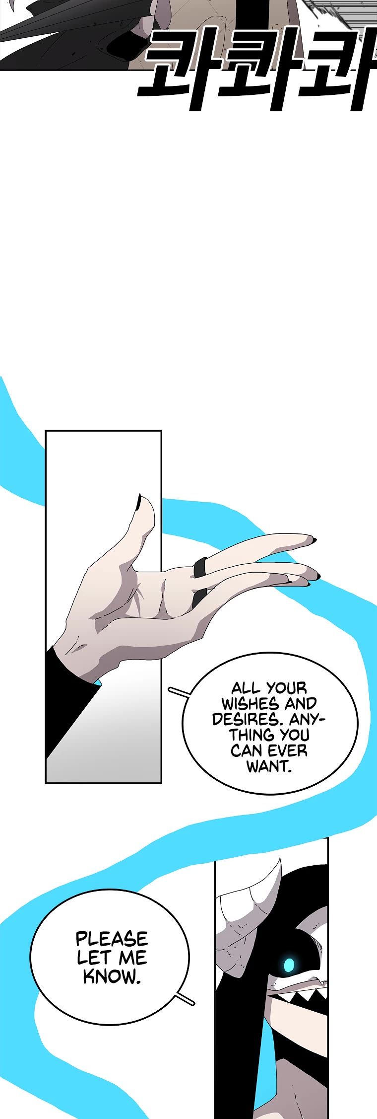 The House Without Time Chapter 3 page 50 - Chapter 3