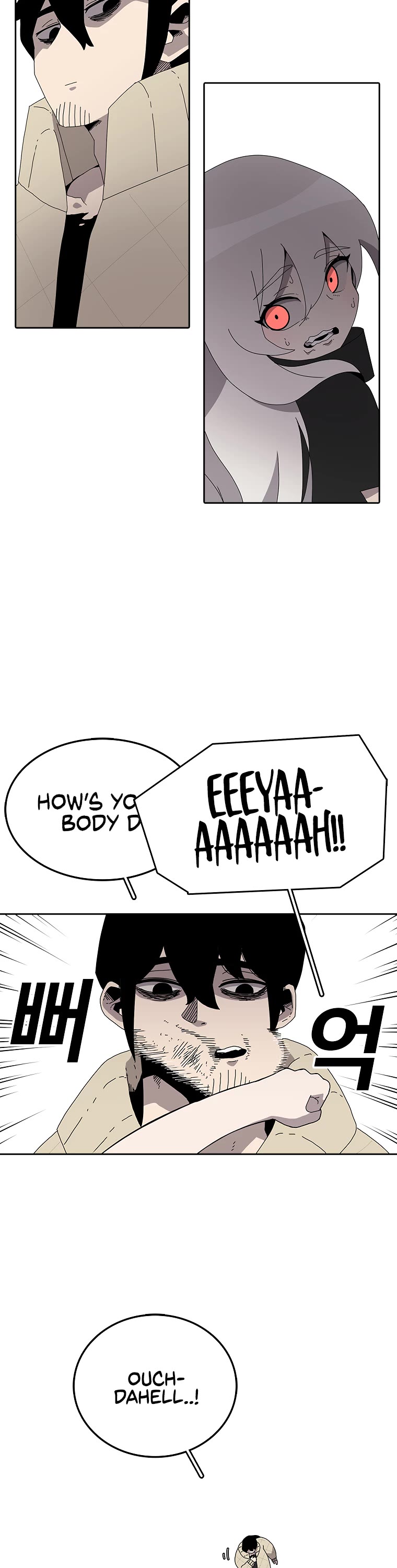 The House Without Time Chapter 3 page 8 - Chapter 3