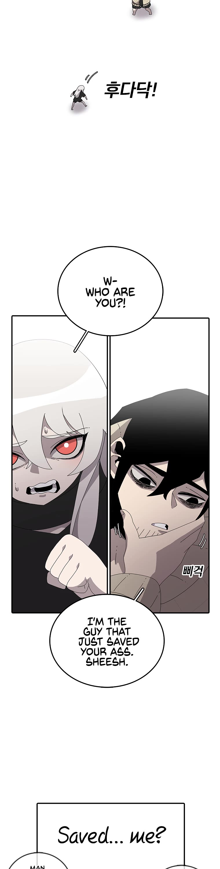 The House Without Time Chapter 3 page 9 - Chapter 3