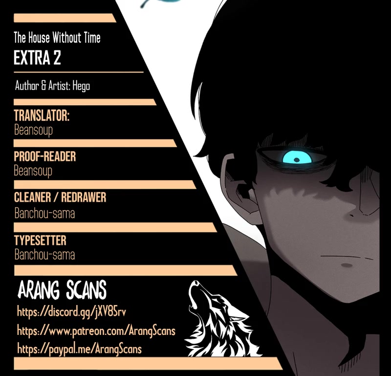 The House Without Time Chapter 30.2 page 1 - Chapter 30.2: End of Season - Extra 2