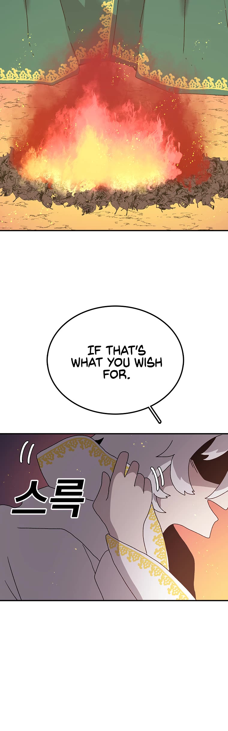 The House Without Time Chapter 30 page 13 - Chapter 30: Season 1 - END