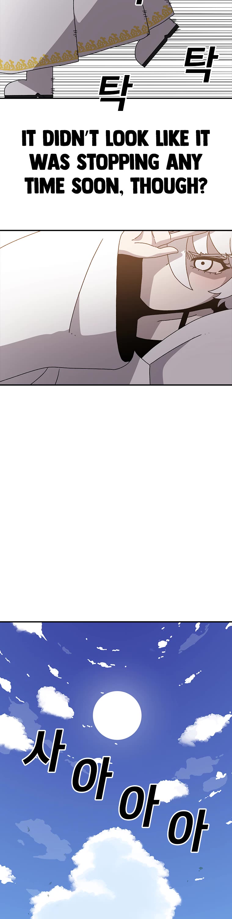 The House Without Time Chapter 30 page 17 - Chapter 30: Season 1 - END