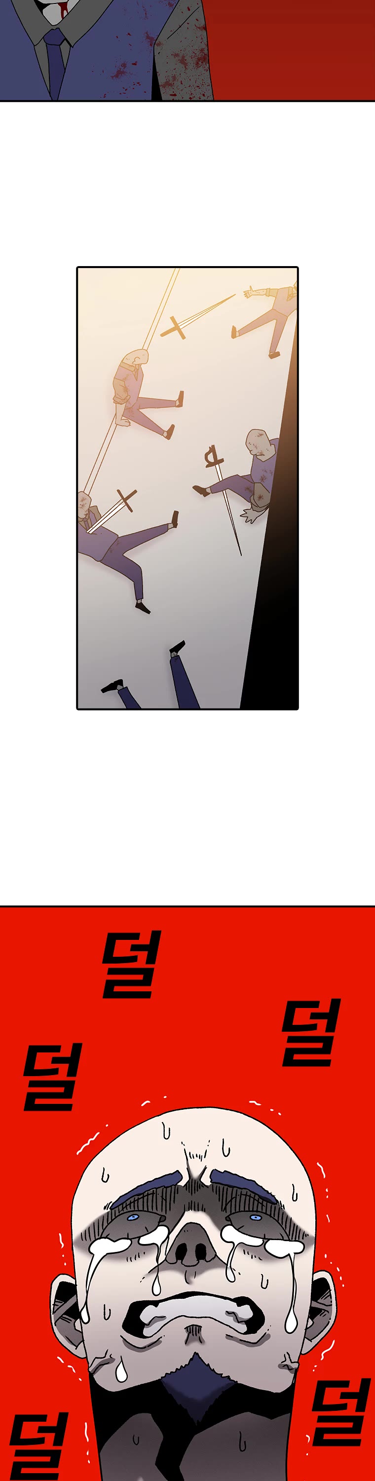 The House Without Time Chapter 30 page 23 - Chapter 30: Season 1 - END