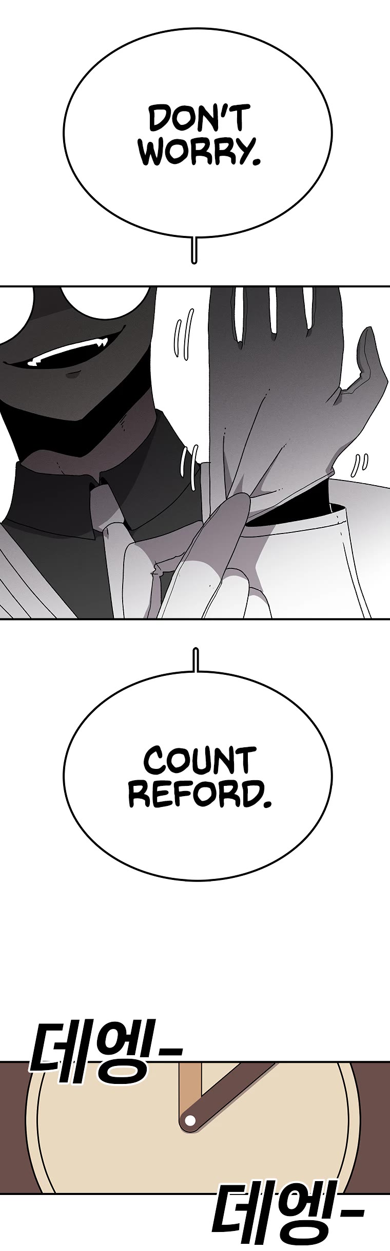 The House Without Time Chapter 30 page 25 - Chapter 30: Season 1 - END