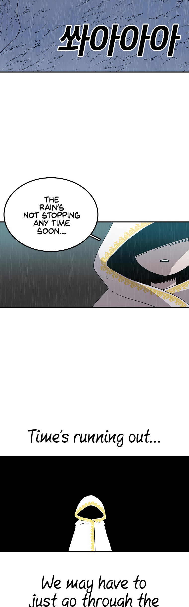 The House Without Time Chapter 30 page 3 - Chapter 30: Season 1 - END