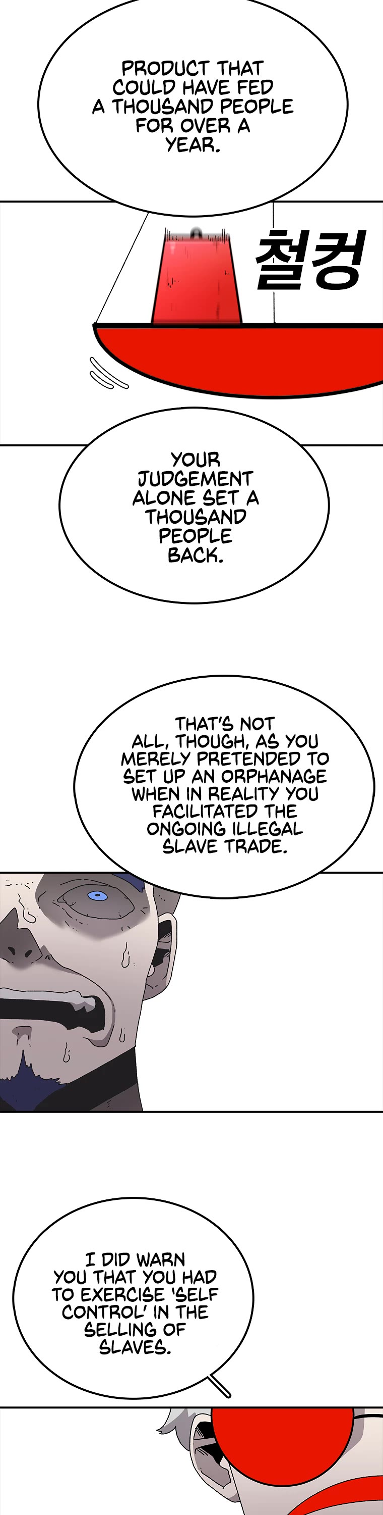 The House Without Time Chapter 30 page 32 - Chapter 30: Season 1 - END