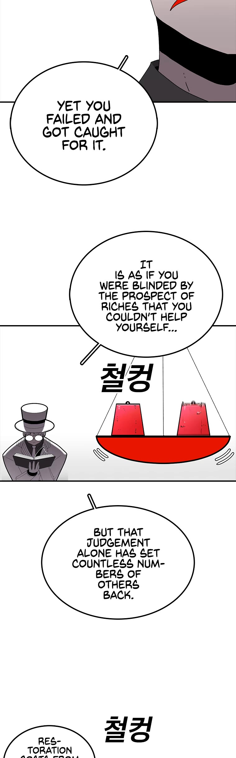 The House Without Time Chapter 30 page 33 - Chapter 30: Season 1 - END