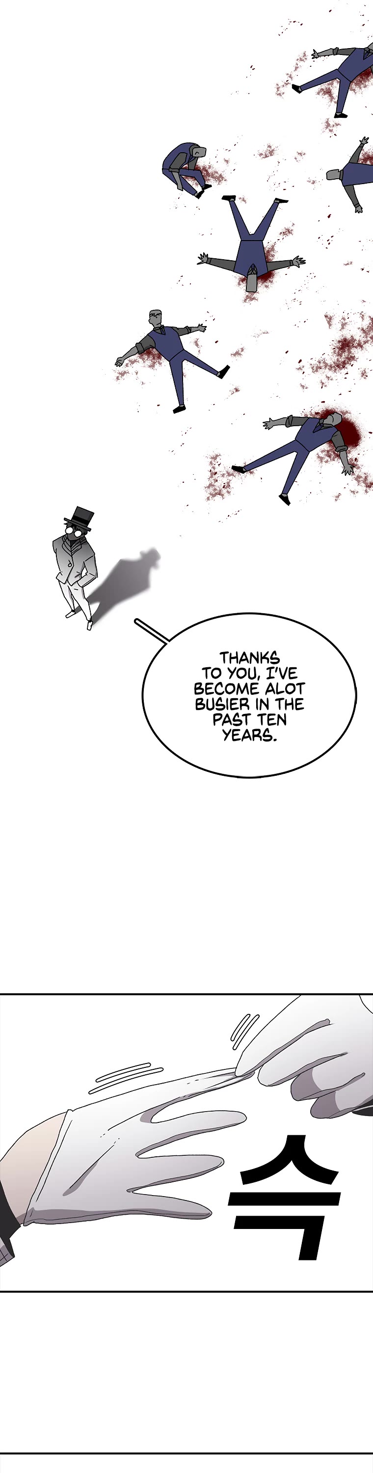The House Without Time Chapter 30 page 56 - Chapter 30: Season 1 - END