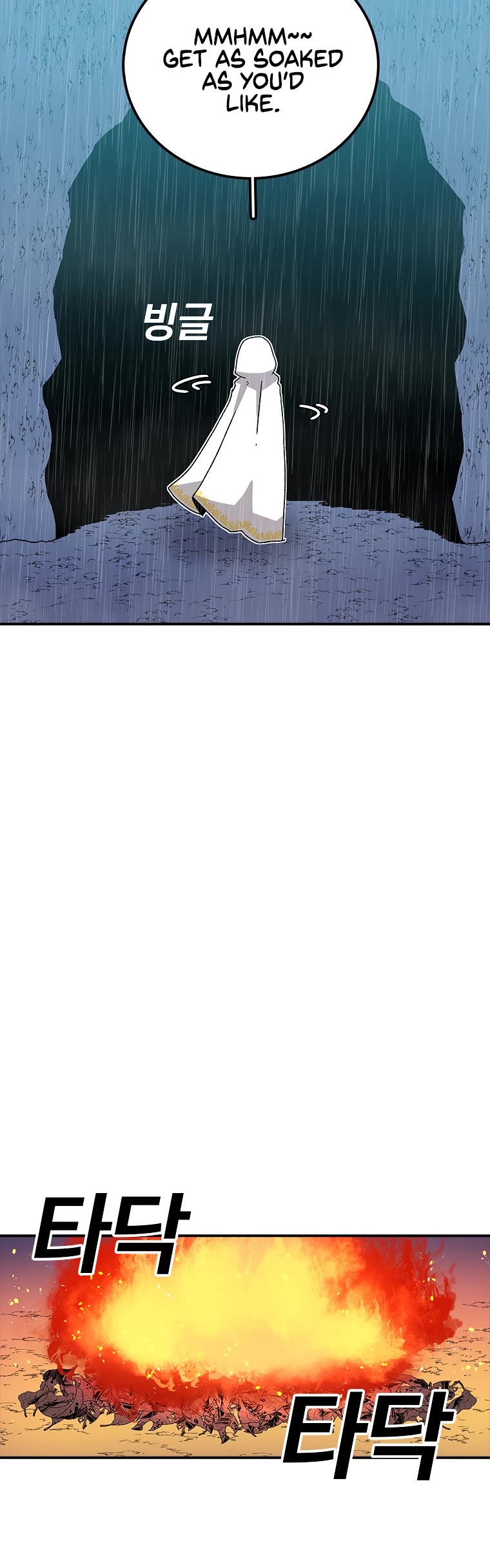 The House Without Time Chapter 30 page 6 - Chapter 30: Season 1 - END