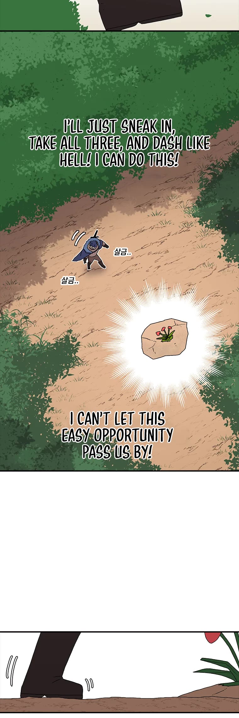 The House Without Time Chapter 31 page 10 - Chapter 31