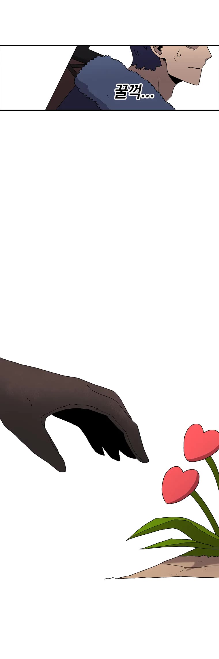 The House Without Time Chapter 31 page 11 - Chapter 31